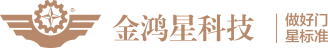 廣東英龍智能科技有限公司